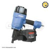 قیمت میخکوب بادی سوماک سرگرد مدل R-70PA