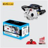 قیمت شیارزن دو تیغ ۱۶۰۰ وات اکتیو مدل AC-3422M