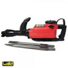 قیمت چکش تخریب 1800 وات ادون DH-GL65A