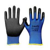 قیمت دستکش پامچال صنعت اسپادانا مدل نفیس 121