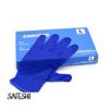 قیمت دستکش نیتریل مای گلاو (MY GLOVE)