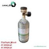 قیمت کپسول کامپوزیت السیف 2/5 لیتری با شیر درجه...