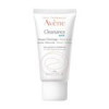 قیمت ماسک صورت اون مدل cleanance حجم 50 میلی لیتر