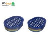 قیمت فیلتر ماسک شیمیایی دراگر مدل A1B1E1K1