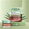قیمت ماسک صورت جلبک قرمز لورآل 50 میل (LOREAL)