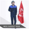 قیمت لباس کار ایرانخودرویی مدل رامتین برند...