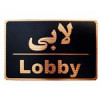 قیمت تابلو نشانگر طرح لابی مدل MHF109