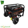 قیمت موتور برق بنزینی ایمر مدل LT3900EB