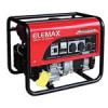 قیمت موتور برق 2.8Kw هوندا المکس SH3900 هندلی