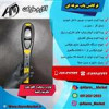 قیمت فرکانس یاب حرفه ای راکتی
