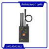 قیمت آشکار ساز GPS و فرکانس یاب مدل Hero 009