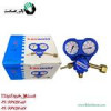 قیمت مانومتر 50 بار خروج کسولد ترکیه