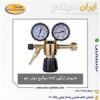 قیمت مانومتر آرگون co2 دو گیج توان جم