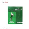 قیمت مانومتر کپسول اکسیژن نیکان