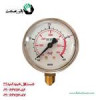 قیمت درجه 315 بار ویکا