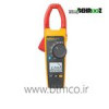 قیمت کلمپ آمپر متر فلوک مدل fluke 375