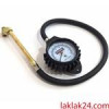 قیمت درجه باد کامیونی