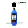 قیمت صوت سنج مارمونیکس msl-762