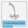 قیمت شیر تک پایه راسان مدل نیوکاستا علم پینی