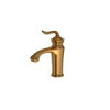 قیمت شیر روشویی شودر سری لوکا طلامات