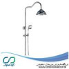 قیمت علم دوش یونیورست البرز روز مدل شیپوری...
