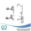 قیمت ست شیرآلات طوفان فلز مدل قاصدک کروم