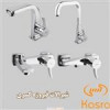 قیمت شیرآلات فیروزه کسری