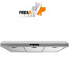 قیمت Akhavan Hood H-16