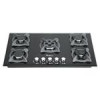 قیمت اجاق گاز صفحه ای داتیس مدل DG525 Dual