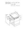 قیمت سطل زباله کد 9124 ملونی