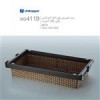 قیمت سبد حصیری ریلی کد 4119 ملونی