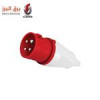 قیمت شاخه سیار 4/32 پارسا - 320