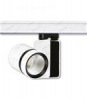 قیمت چراغ سقفی ریلی شعاع مدل SH-416-28W