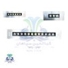 قیمت چراغ توکار استخری تمام استیل مستطیل 3 وات