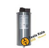 قیمت خازن 3فازفشارضعیف فراکو 12٫5کیلووار LKT12.5-400DP