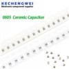 قیمت 100PF smd 805 خازن 101