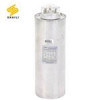 قیمت خازن 3فاز فشارضعیف، چینت، 25 کیلووار در 450...