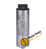 قیمت خازن سه فاز سیلندری، پرتو خازن PKC ، 400V ،10 KVAR