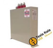 قیمت خازن 3فازفشار ضعیف فراکو 50 کیلووار FAKHR-F 50-400