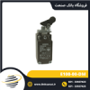 قیمت لیمیت سوئیچ ارش ( ERSCE ) ایتالیا مدل E100-00-DM