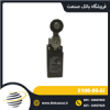 قیمت لیمیت سوئیچ ارش ( ERSCE ) ایتالیا مدل E100-00-EI