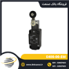 قیمت لیمیت سوئیچ ارش ( ERSCE ) ایتالیا مدل E400-00-EM