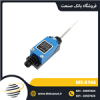 قیمت لیمیت سوئیچ موژن ( MOUJEN ) مدل ME-8166