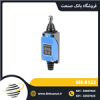 قیمت لیمیت سوئیچ موژن ( MOUJEN ) مدل ME-8122