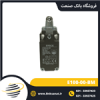 قیمت لیمیت سوئیچ ارش ( ERSCE ) ایتالیا مدل E100-00-BM