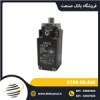 قیمت لیمیت سوئیچ ارش ( ERSCE ) ایتالیا مدل E100-00-AM