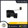قیمت لیمیت سوئیچ ارش ( ERSCE ) ایتالیا مدل M3-14-NO+NC