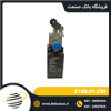قیمت لیمیت سوئیچ ارش ( ERSCE ) ایتالیا مدل E100-01-CBI