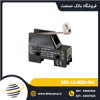 قیمت لیمیت سوئیچ ارش ( ERSCE ) ایتالیا مدل M3-13-NO+NC