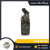 قیمت لیمیت سوئیچ ارش ( ERSCE ) ایتالیا مدل E100-00-CM